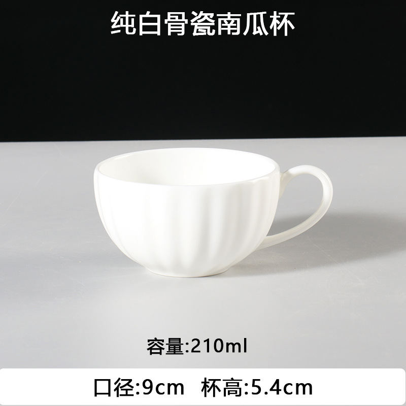 Juego de tazas de café de porcelana de hueso de Phnom Penh, pequeña cerámica de lujo, tazas y platos británicos, hotel, electrodomésticos de café americano de estilo europeo, comercial