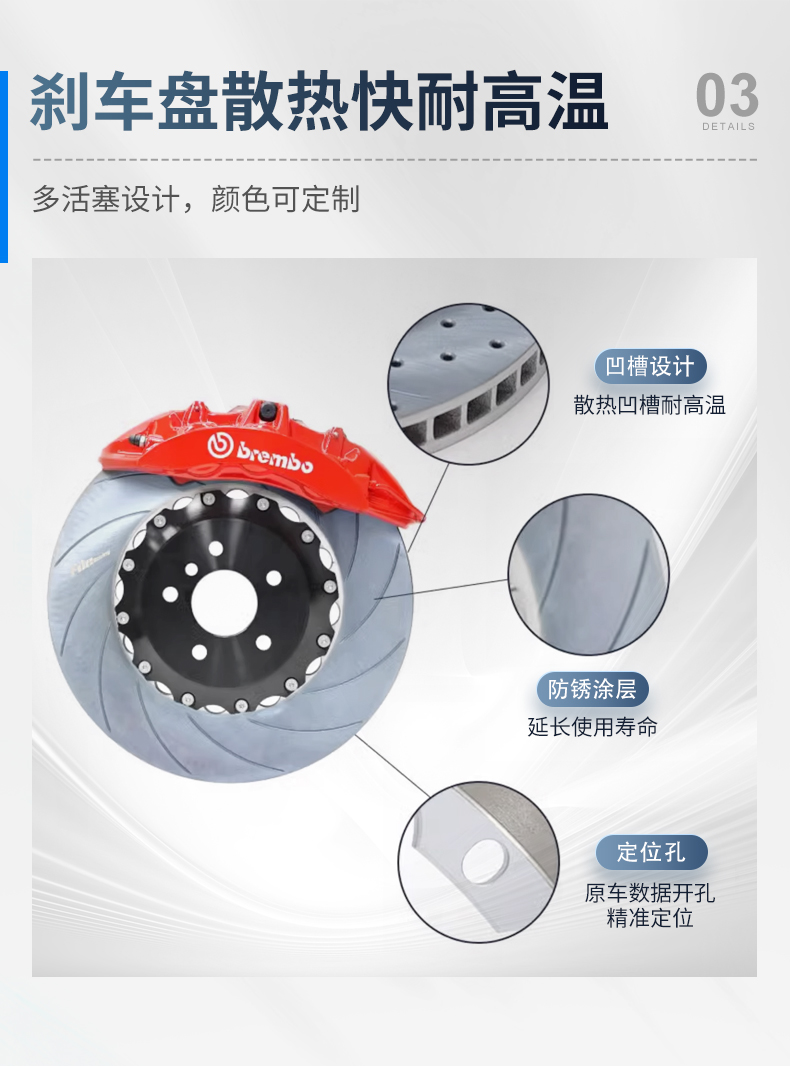Brembo Brake Caliper Modified F50 Gt6 Ap9040 Archimedes 8N9N10 Piston Set