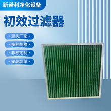 G4��Ч�^�V�������B�i����Ч�^�V���ۯBʽ�՚��^�V����ʽ�^�V�W