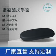 PU�۰����������k��������������m��ĥ�S��ֱ�N�F؛���l�F�����s