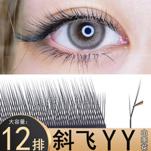 �����ϵб�wyy��ë��Ȼ��ܛ����������ɽ�軨�޽ӽ�ë���޵ꌣ��