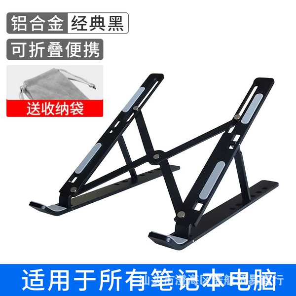 N3 aluminum alloy 16-inch quality model - black