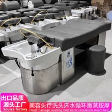 �߶��^��ϴ�^��ˮѭ�hѬ�����P����ݴ�����Ժ�B���B�l��Ħ���ô�