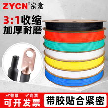 ������s�ܽ^���׹� ��ɫ�p�ڎ����z3���տs�Ӻ���ĥ��ˮ늾����^