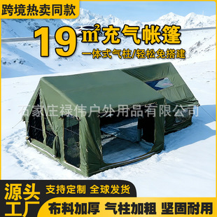 ��⎤��W�t�ݑ����ļ�ͨ�÷�����������܇β�B��¶�Iһ��һ�d