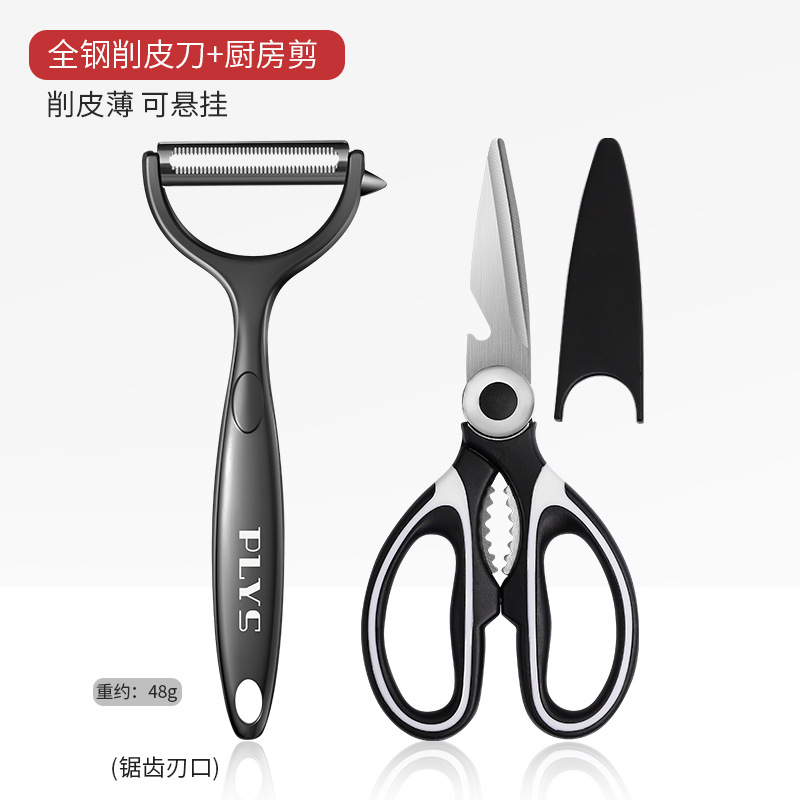 Nuevo cuchillo de corte de cocina de papas, cuchillo de corte de frutas, cuchillo de corte de melón casero, cuchillo de corte de melón Zheng Xiaoxie no puede