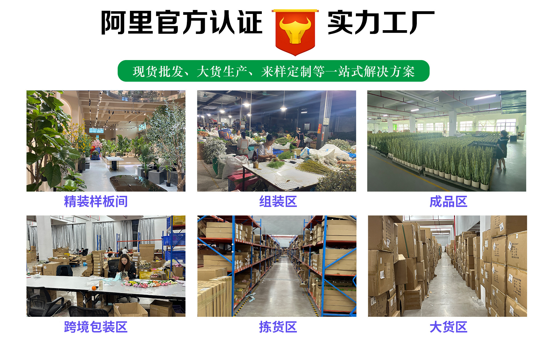 微信图片_20250430113808