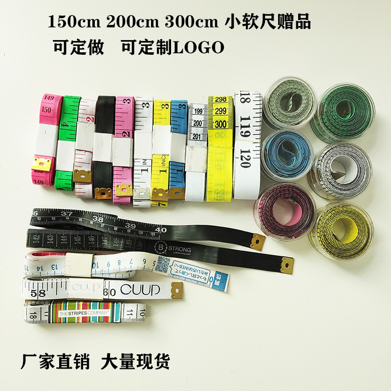 Cm inch foot 1.5m soft ruler tape PVC fiber ruler tailor meter ruler with measuring coat ruler printed LOGO