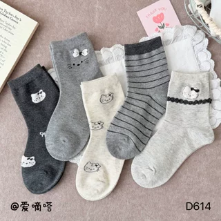 爱嘀嗒儿童袜卡通小猫袜子冬季加厚可爱灰色条纹日系学院中筒棉袜