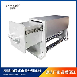 其他印前处理;绝缘套管;印刷配套设备