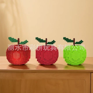 嗨彩拼益智串联拼装积木玩具