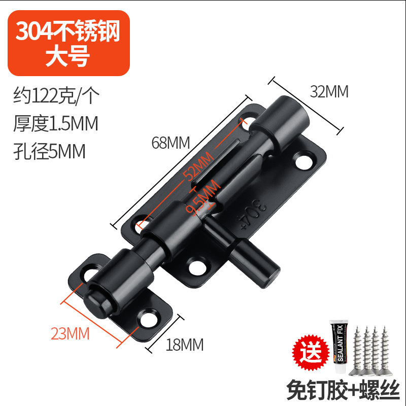 穴なし304ステンレス製プラグドア栓盗難防止木製ドアドアトイレロック古い障子ロック|undefined