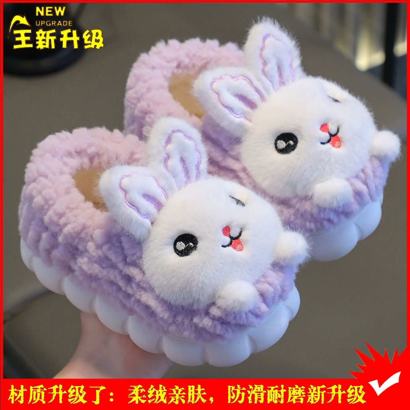 Zapatos de algodón para niños en invierno en el hogar calentamiento antideslizante para niñas zapatos de peluche de moda para niños zapatillas de algodón tacones