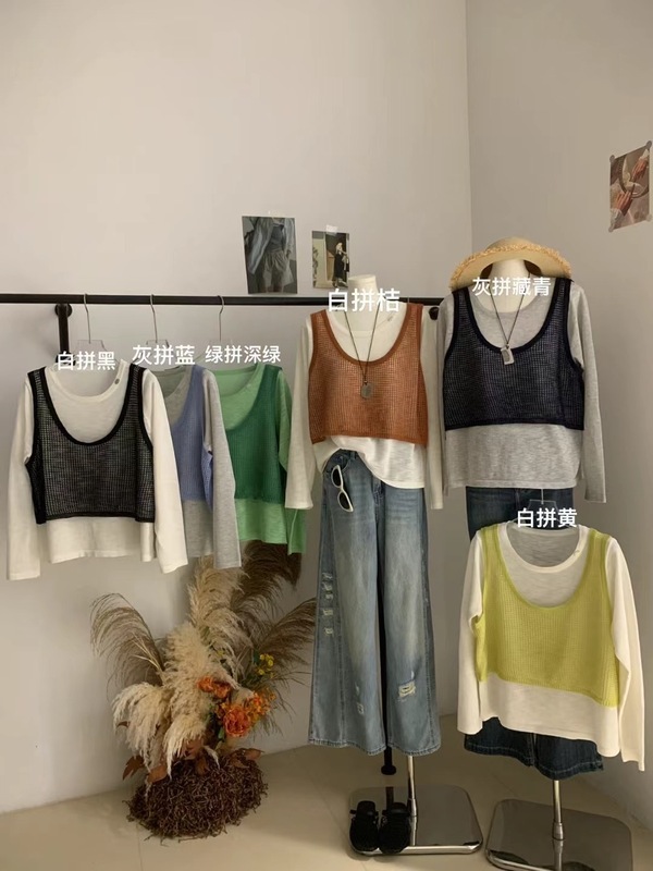 日韩系复古软糯混羊绒针织衫女秋百搭叠穿吊带背心打底两件套上衣|undefined