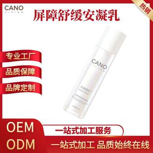 ����Ժ����OEM�N�Ɔ��}���澏���o�o�¸��Ʒ��t�����̝�������