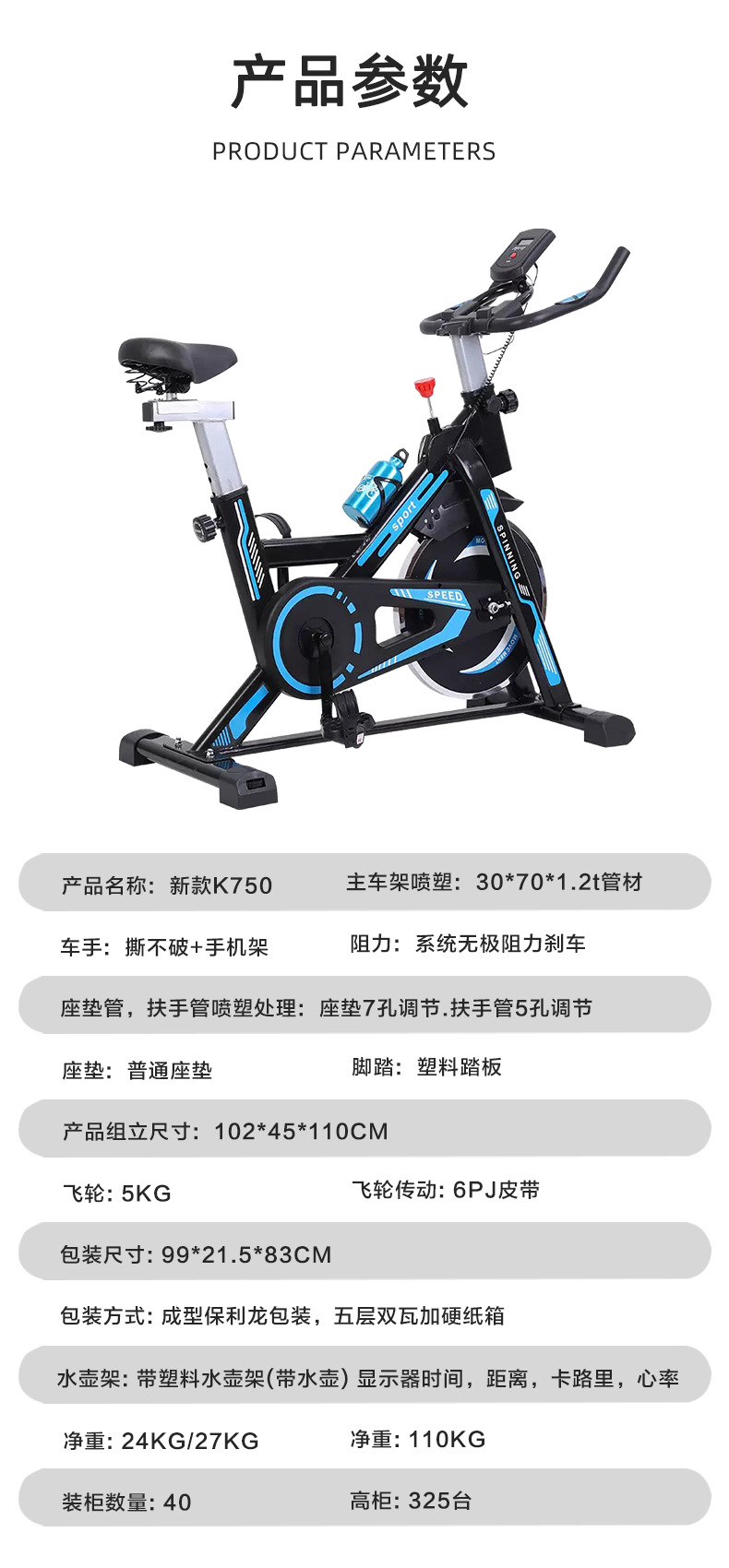 微信图片_20260324155229_71_12
