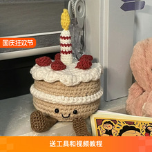 �ֹ�diy���l����ë�����}���ɐ۱����������ϰ��␞ɳ�l�[���h��