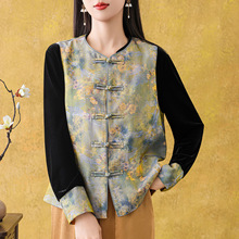 2026�괺���¿������ʽ���L�A�I�P���R���_��Ů�Ứ�B������