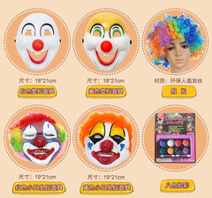 化妝舞會用品小丑道具小丑裝飾品小丑鞋小丑鼻頭小丑面具小丑假髮
