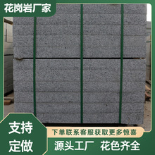 ֥���·��ʯ ��Ȼ�����һ���·߅ʯ·��ʯ ������·��܇ʯ�l��ʯ