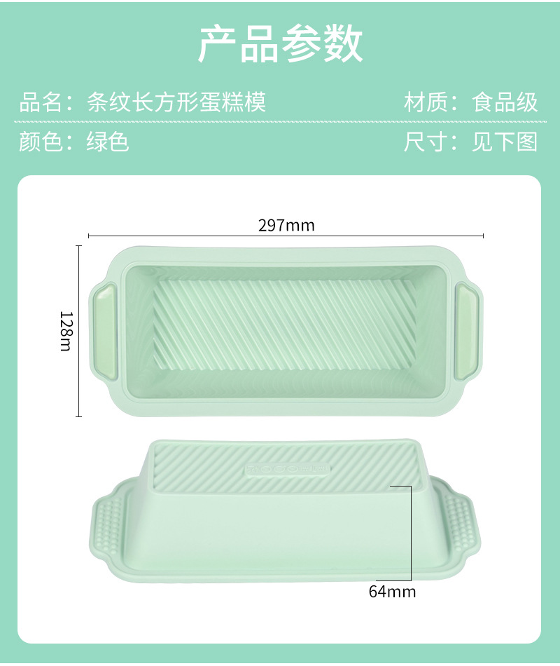 SX-详情页_03.jpg