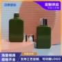 定制包装瓶乳液精油瓶