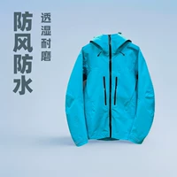 Light Edition Bird Home 7 поколений на открытом воздухе повседневная жесткая оболочка ветрозащитная водонепроницаемая мужская и женская пара куртка куртка куртка