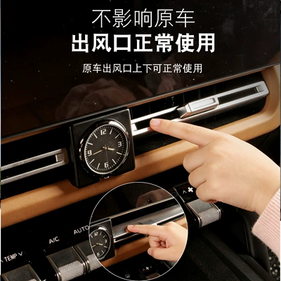 modification and decoration accessories, Other Automotive Interior Supplies