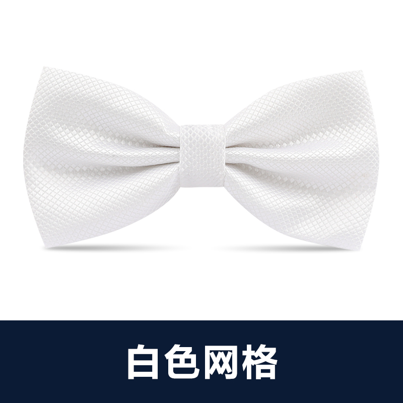 ↤↤↤흰색 격자 무늬 나비 넥타이