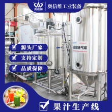 ȫ�ԄӘ�ݮ���u���a�� �{���֭�l�ͼӹ��O�� �����p�^���b�O��