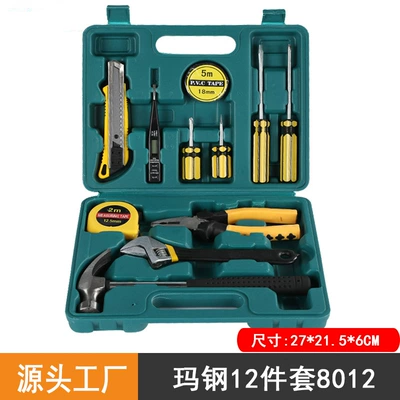 Snjue Hardware Tool Box Repair kit - green-standard-model-8012