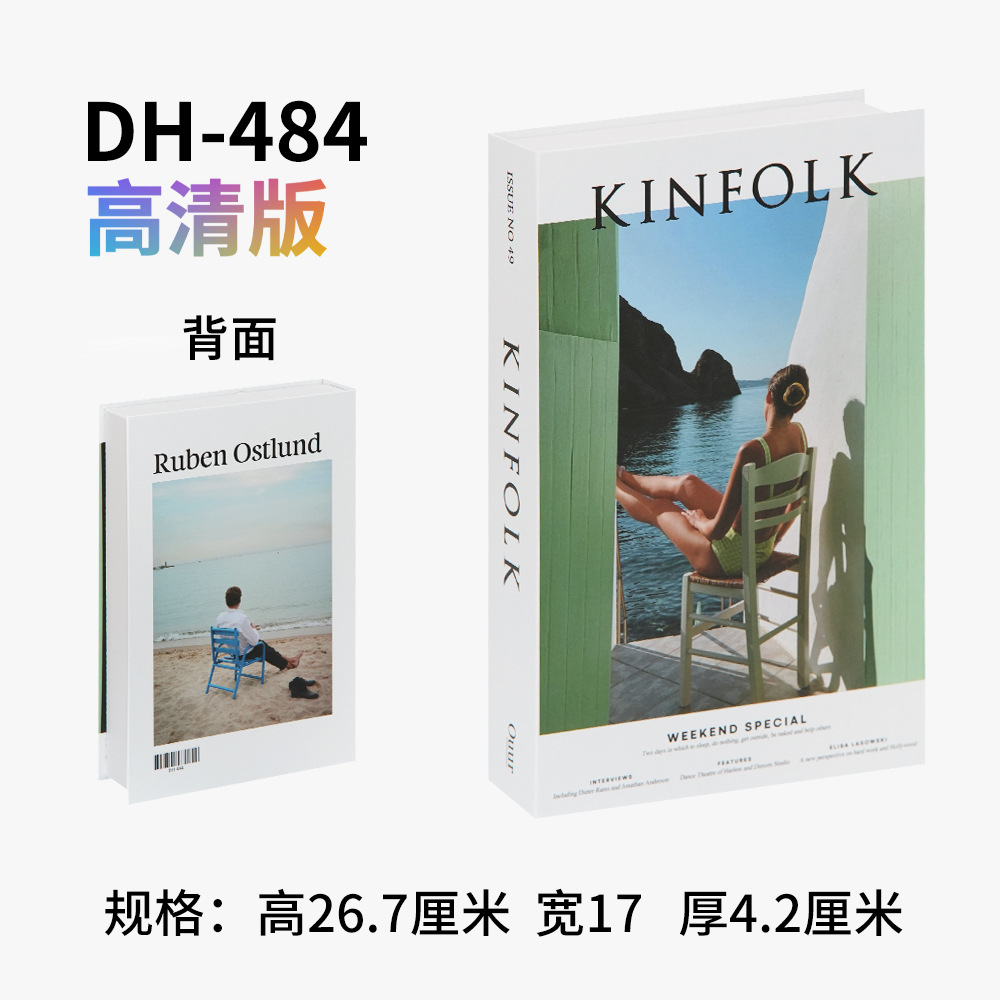 Moderno libro de simulación minimalista estilo cremoso en libros falsos de fotografía libros de props de paquete blando modelo de decoración de la habitación