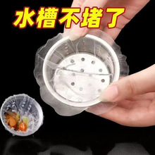 �N��ˮ��ϴ�˳�ϴ����^�V�Wһ����ˮ����ˮ��ϴ����©�W��©�W��