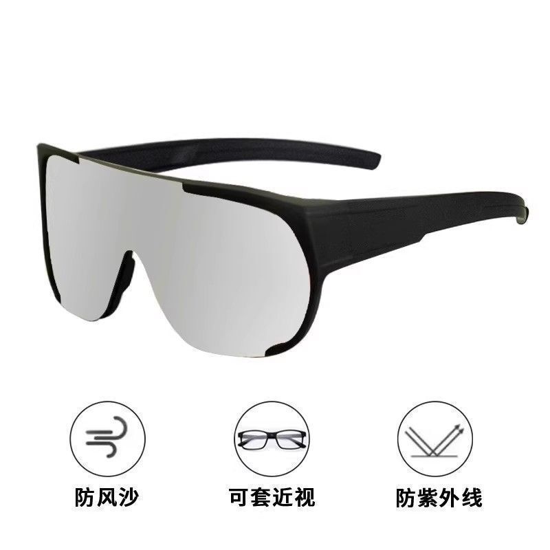 女性用アウトドア登山ゴーグル、近視用メガネ、ハイキングとサイクリング用防風偏光抗UVゴーグル|undefined