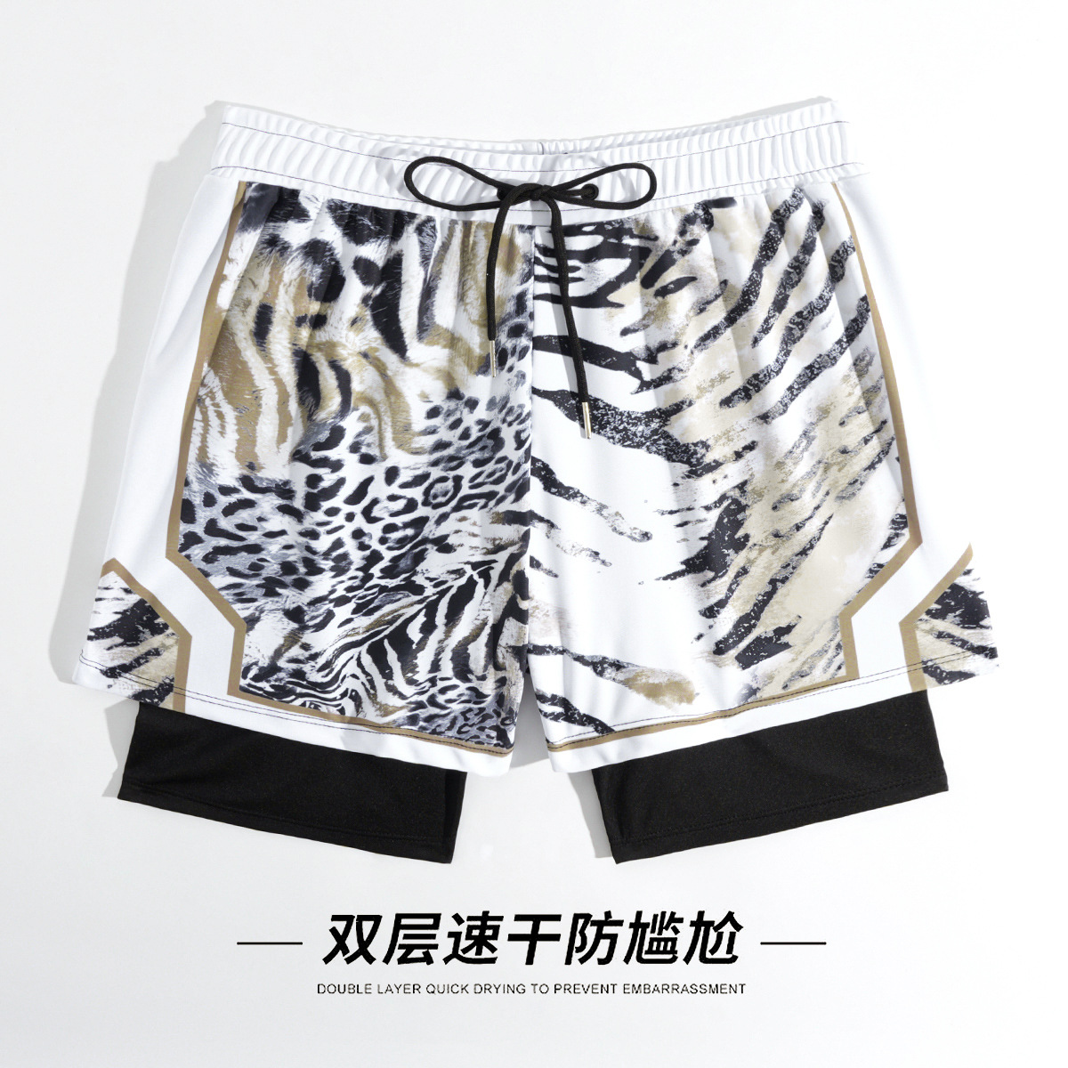 Men's Beach Pants Can Be Used in Hot Springs and Can Be Used in the Water. Double-Layered Lined Quick-Drying Men's Short Swimming Trunks for Seaside Vacation Water Parks