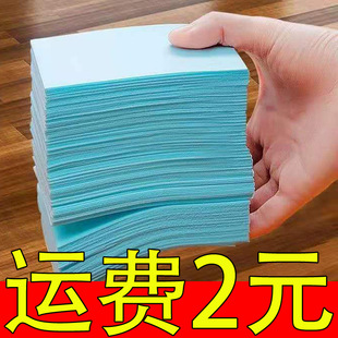 Floor cleaner cleaning piece mop floor cleaning floor tile toilet household Multi-Effect fragrance floor decontamination brightening