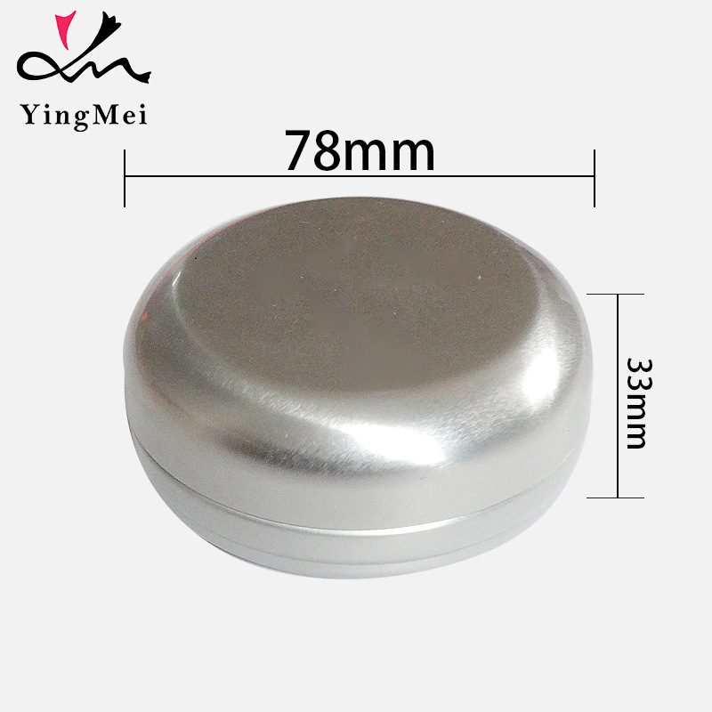 78*33银色圆形铝盒美甲饰品肥皂香皂香膏发蜡分装金属包装盒