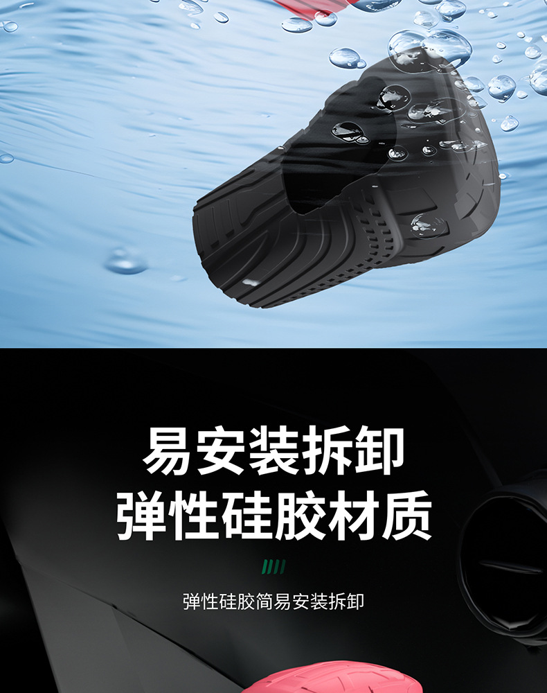 Suitable for 19-24 Models of Nissan Teana, Special Gear Handle Cover, Silicone Gear Cover, Gear Lever Cover, Gear Head Cover