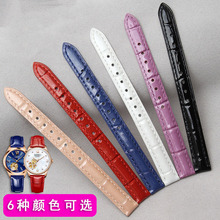 ���|�펧�^��ţƤ�ֱ펧������ˮŮ����Ƥ�tɫ��ɫ10-20mm