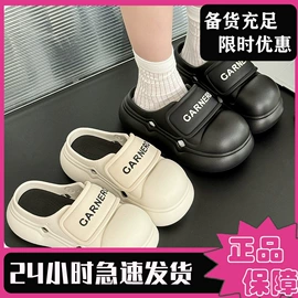 EVA拖鞋;厚底拖鞋;平底拖鞋