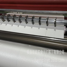 ixpe泡棉卷材无味医用双面光滑电子交联聚乙烯xpe发泡棉背胶分切