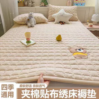 A类卡通刺绣床褥垫薄款床垫学生宿舍软垫褥子垫被垫子防滑床单垫