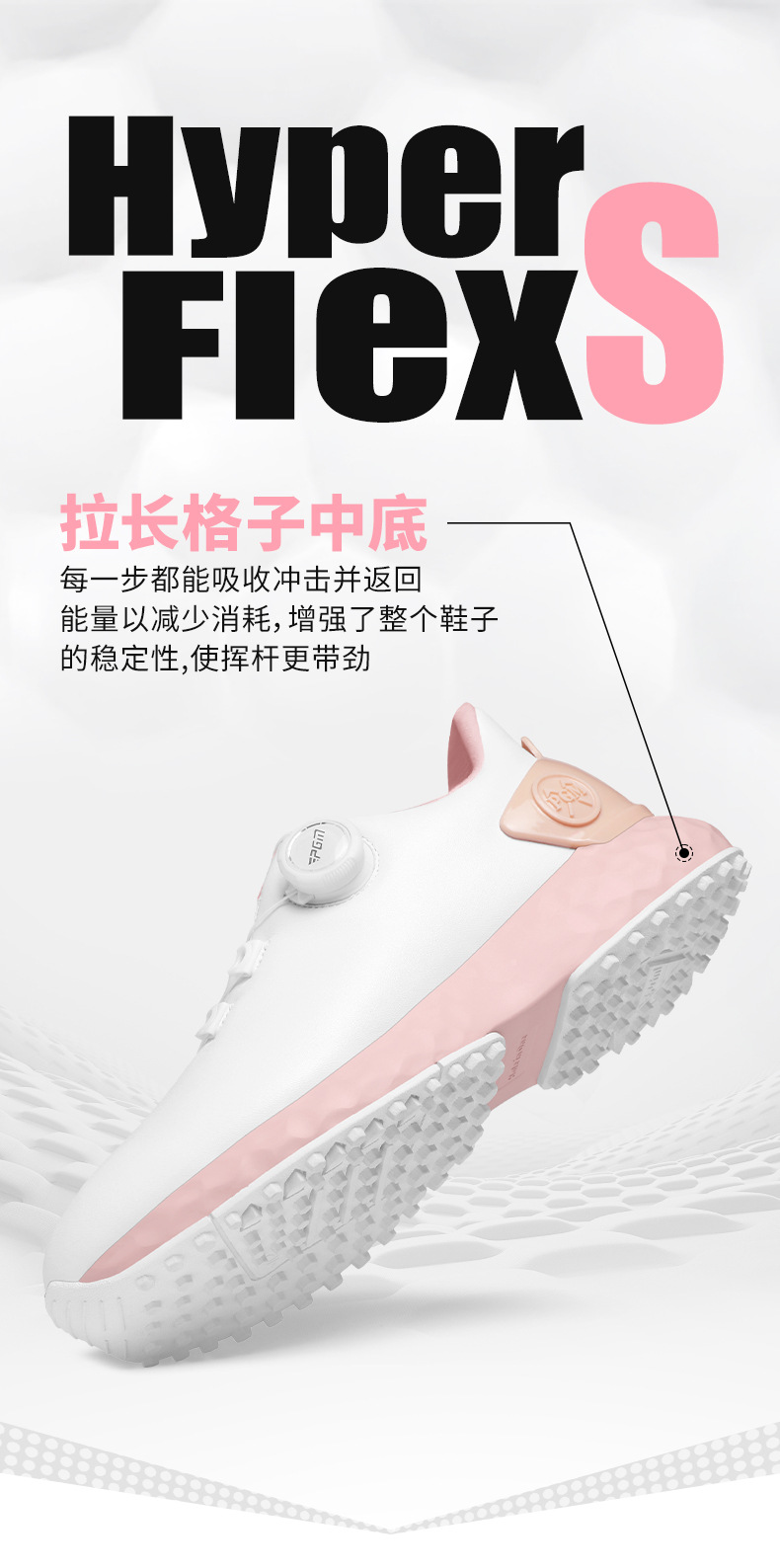 Giày golf nữ PGM chống thấm nước, núm vặn, đế foam êm — XZ353-xanh macaron, XZ353-Anh Đào tuyết trắng, XZ353-Hoa anh đào rơi Hồng chi tiết 8