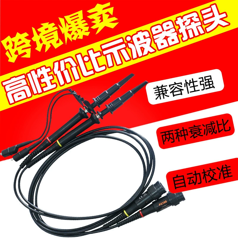 Общий осциллограф зонд P2100.10:1 зонд. зонд. Детективная ручка 100MH выдержка давления 600V/две стойки