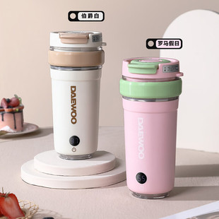 Daewoo Portable Mini Water Kettle Home Travel Tea Insulation Electric Hot Water Cup 0.35L Dysh-035E
