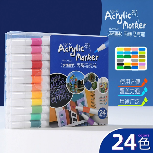 9102 Douyin model-24 colors