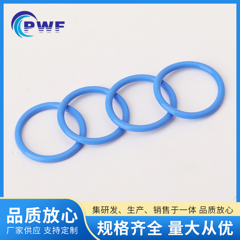 生产氟硅胶橡胶圈02FVMQ氟硅胶圈耐溶剂耐油性好美标O型密封圈
