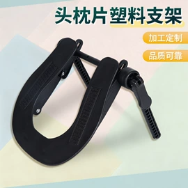 塑料瓶、壶;调色用品;清洁球/刷