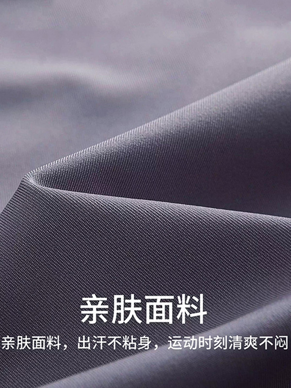 休闲慵懒运动套装女夏季新款瑜伽健身房训练修身假两件上衣两件套|undefined