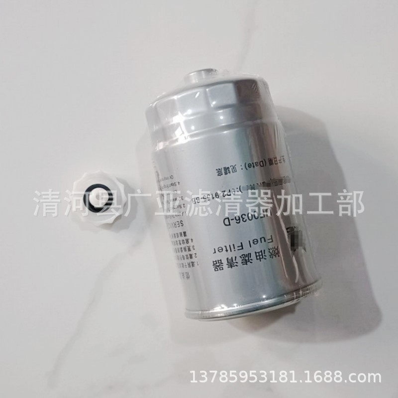 QQ图片20221206191957_conew1